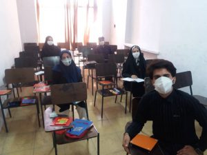تصویر دوره تربیت مدرس اراک
