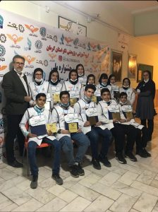 هفدهمین جشنواره لکوکاپ ایران- کرمان