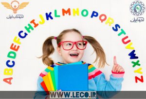 بهترین سن یادگیری زبان انگلیسی