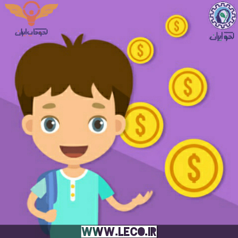 راه های تقویت هوش مالی در کودکان