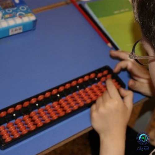 فواید آموزش چرتکه