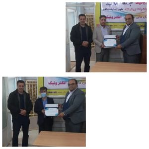 هیئت لکو ایران جهت پیگیری لکو ۱۴۰۱ وارد اراک شد