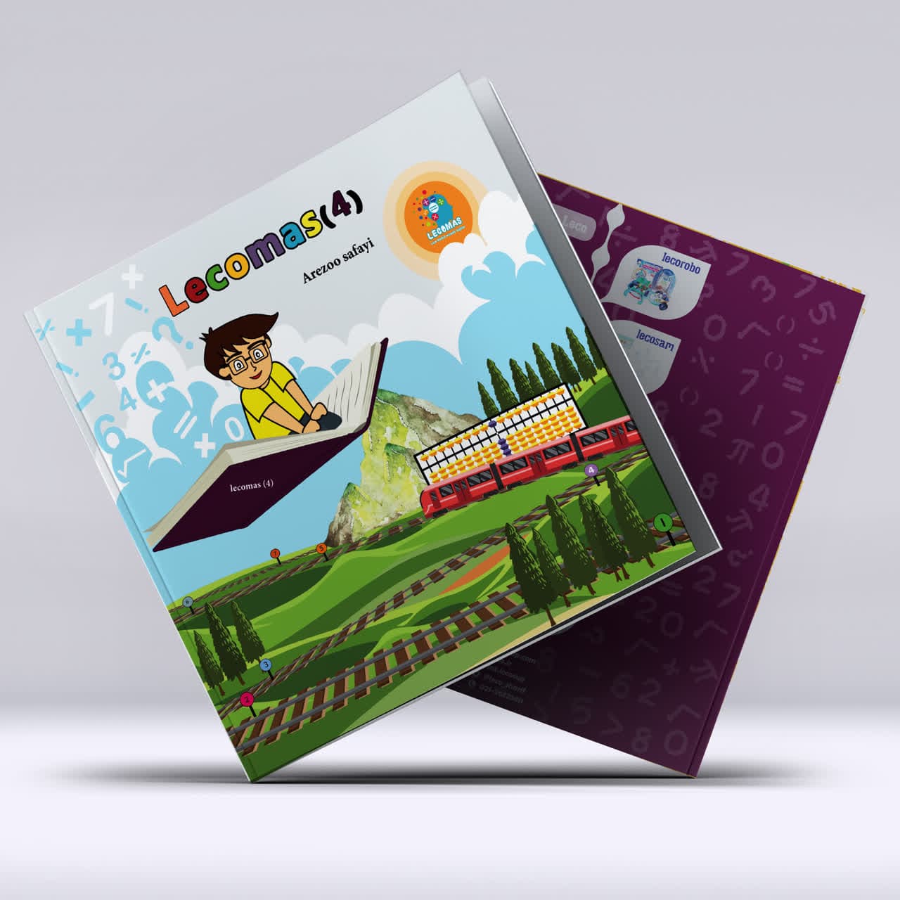 کتاب جلد چهارم لکومس تکی