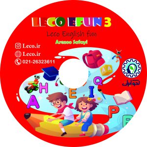 پک سی دی لکو ایفان 3