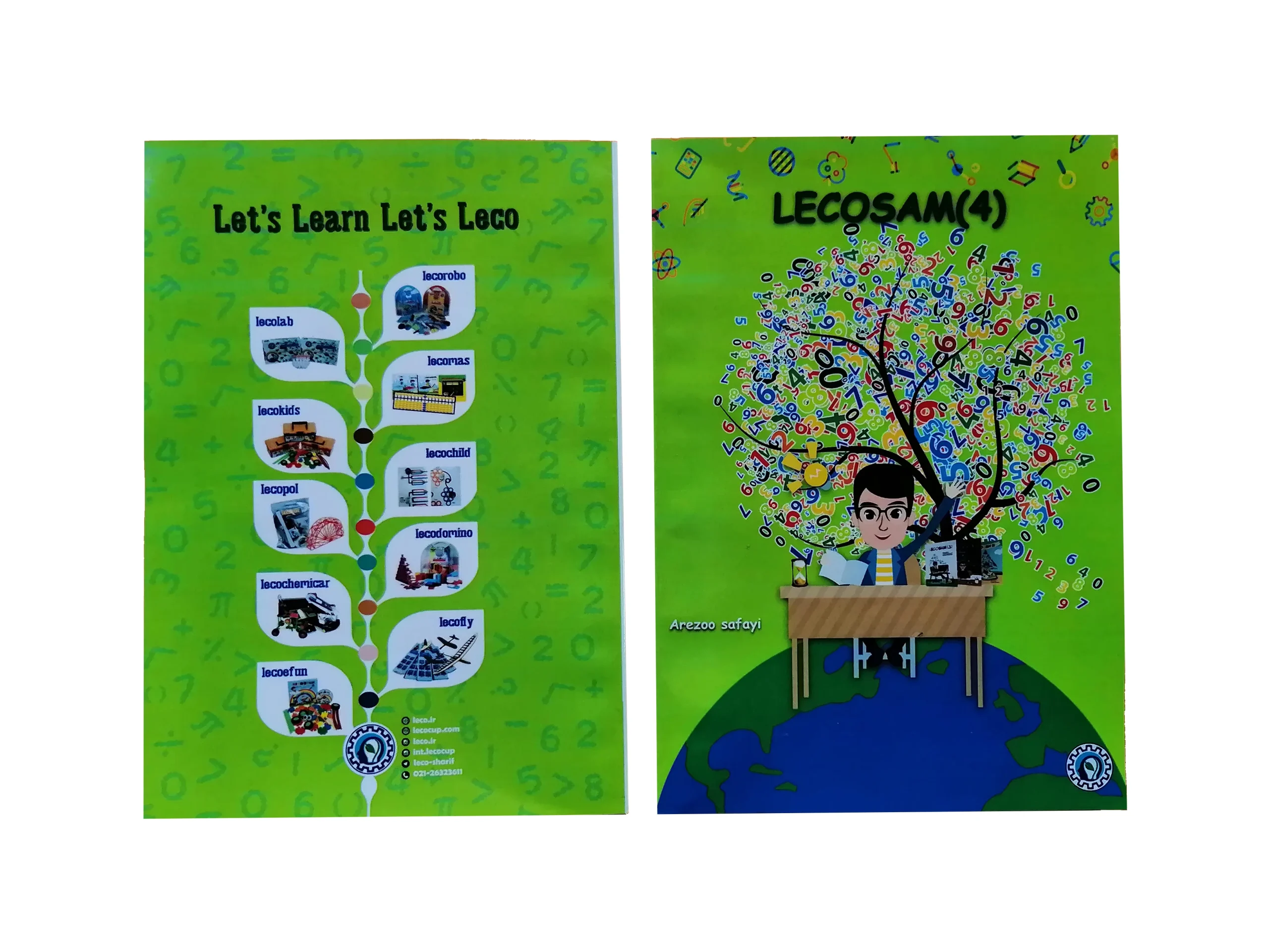 پک کتاب لکوسام 4