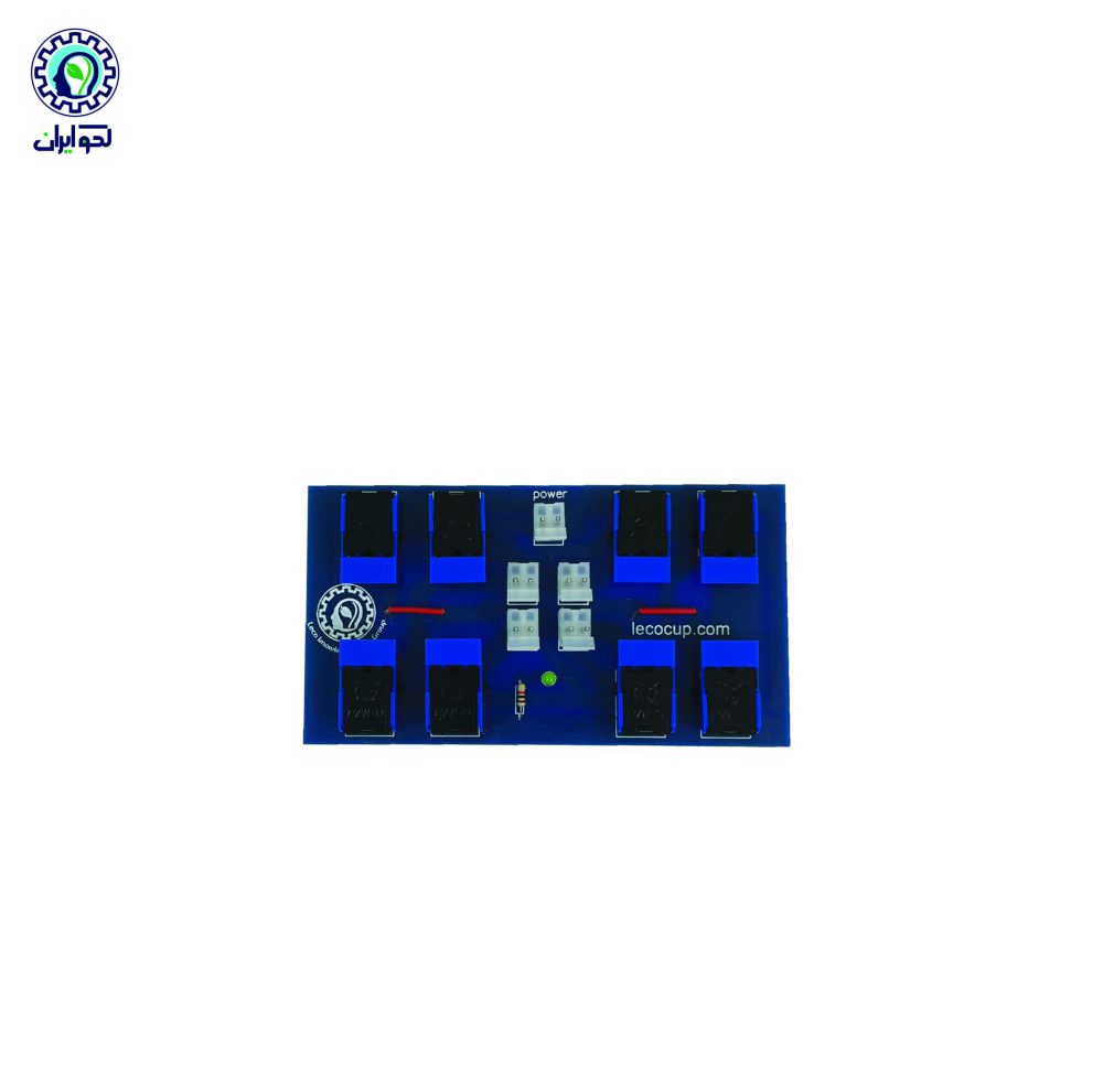 دسته کنترل 8 کلیده تکی
