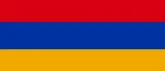 لکو در ارمنستان