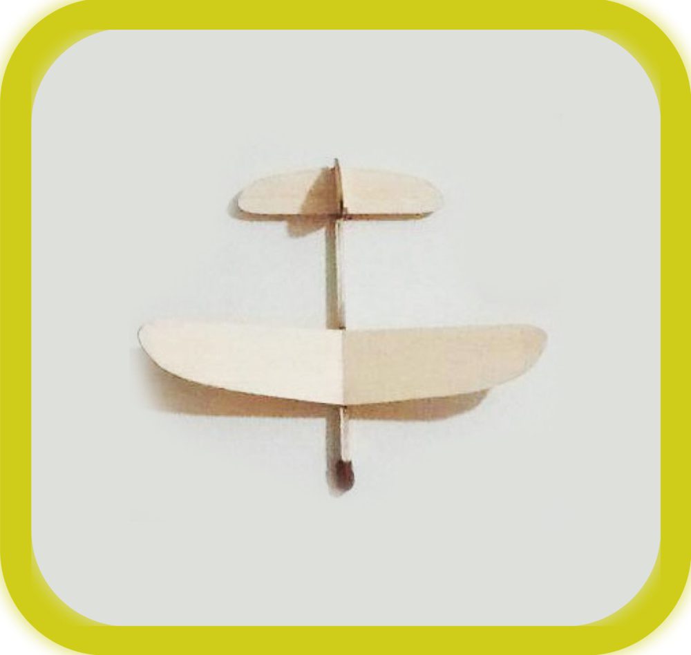 کیت سنجاقک