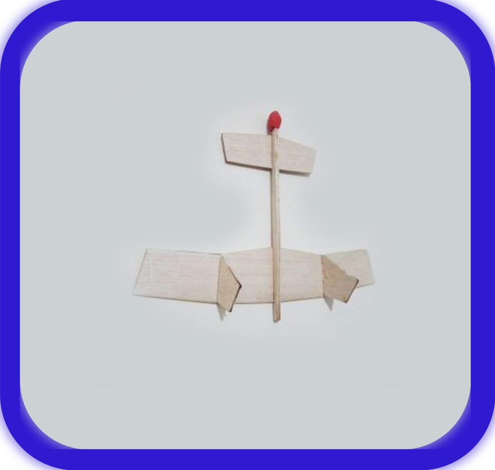 کیت ققنوس
