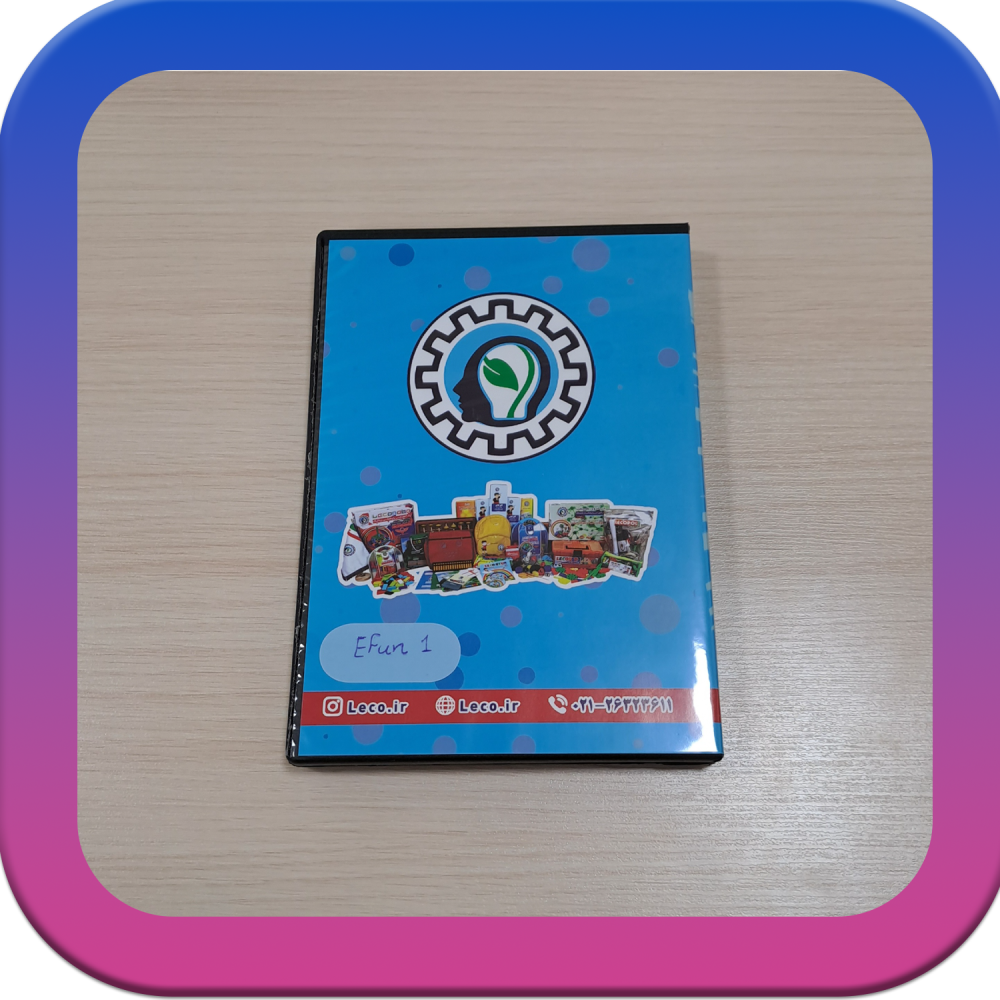 سی دی لکوایفان 1 تکی - Image 2