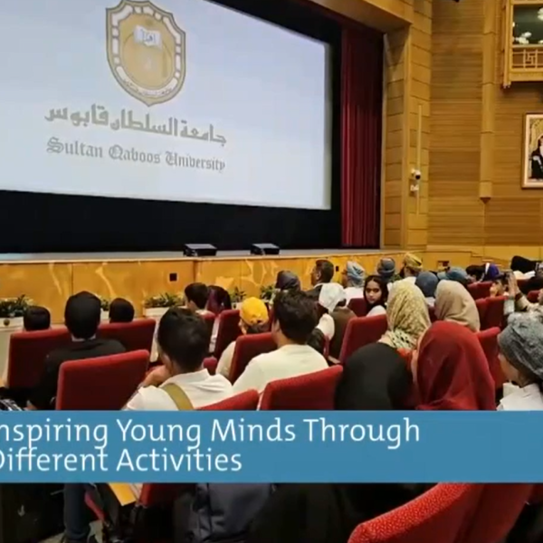 لکوکاپ مسقط