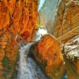 شاهرود 300x300