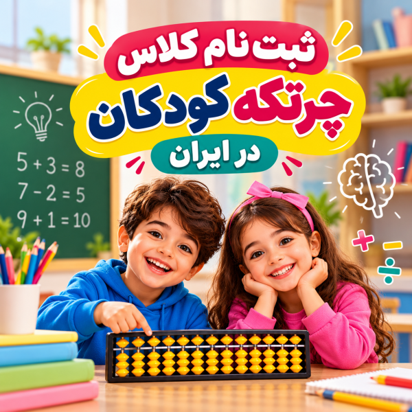 7fc5cb7a b3c1 4e93 a0ec dffb84847b8c